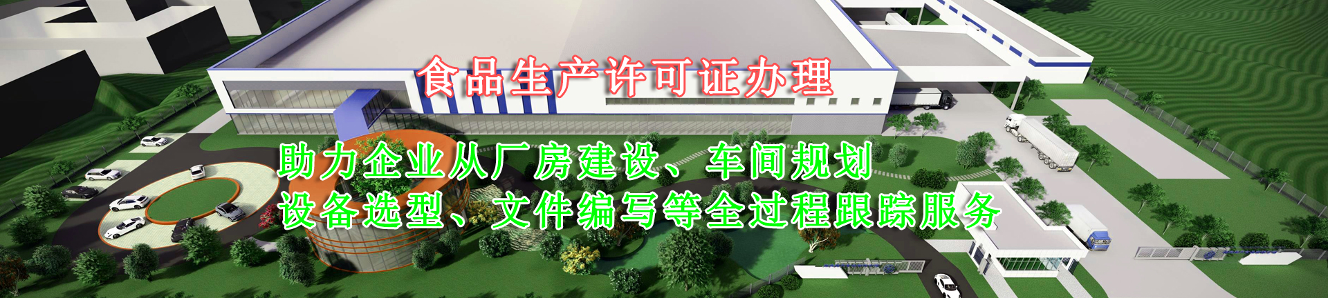 电脑幻灯片1